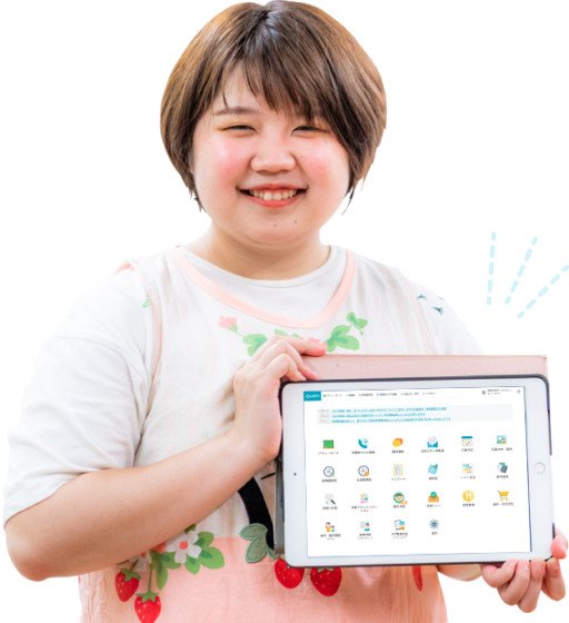 iPadを持つ先生のイメージ