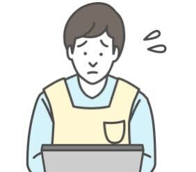 アカウント管理の煩雑さ