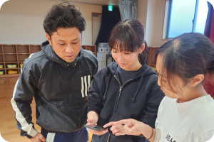 城浜保育園