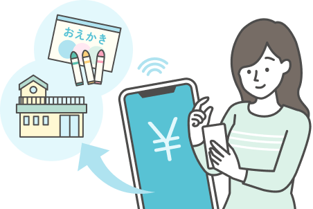 コドモンの口座振替代行でキャッシュレス化